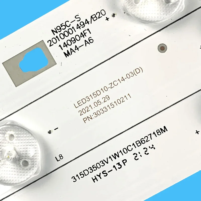 Рисунок 5 - Фонарь подсветки для LE32M600 LE32TE5