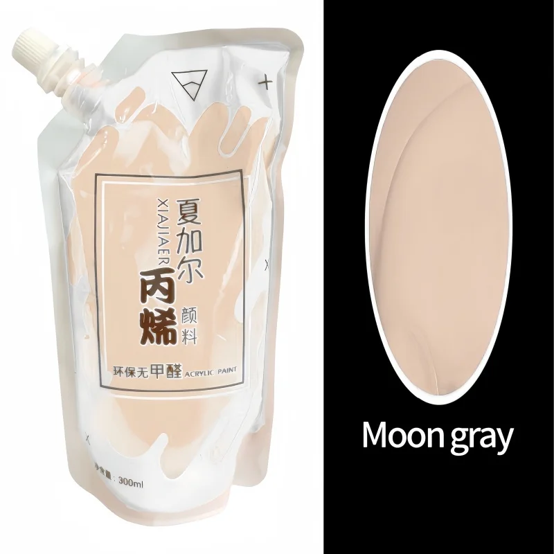 Moon gray
