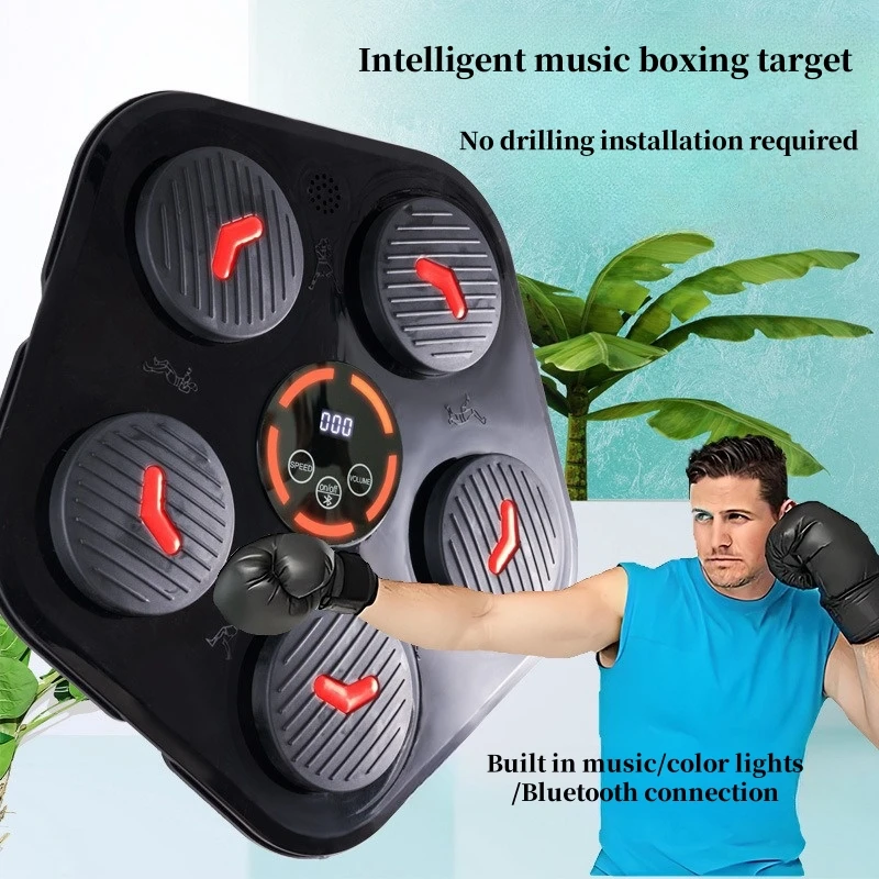 Smart music boxing machine for home use, adults and children, Bluetooth music boxing target, electronic wall target, reaction 2
