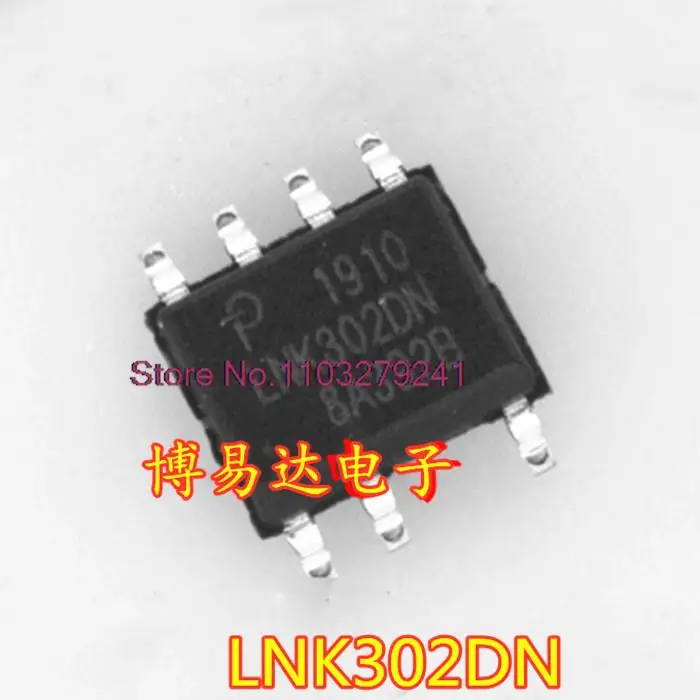 

20 шт./партия, LNK302D LNK302DN LNK302DGSOP-7, новый оригинальный