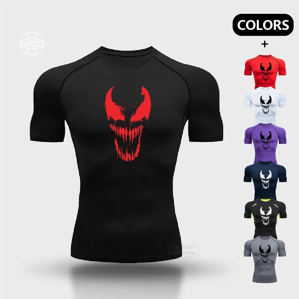 

Heren Zomer Hardlopen En Fietsen Training Compressie T-Shirt Dunne Sneldrogende Sportkleding Top Gedrukt Compressie Shirt S-3XL