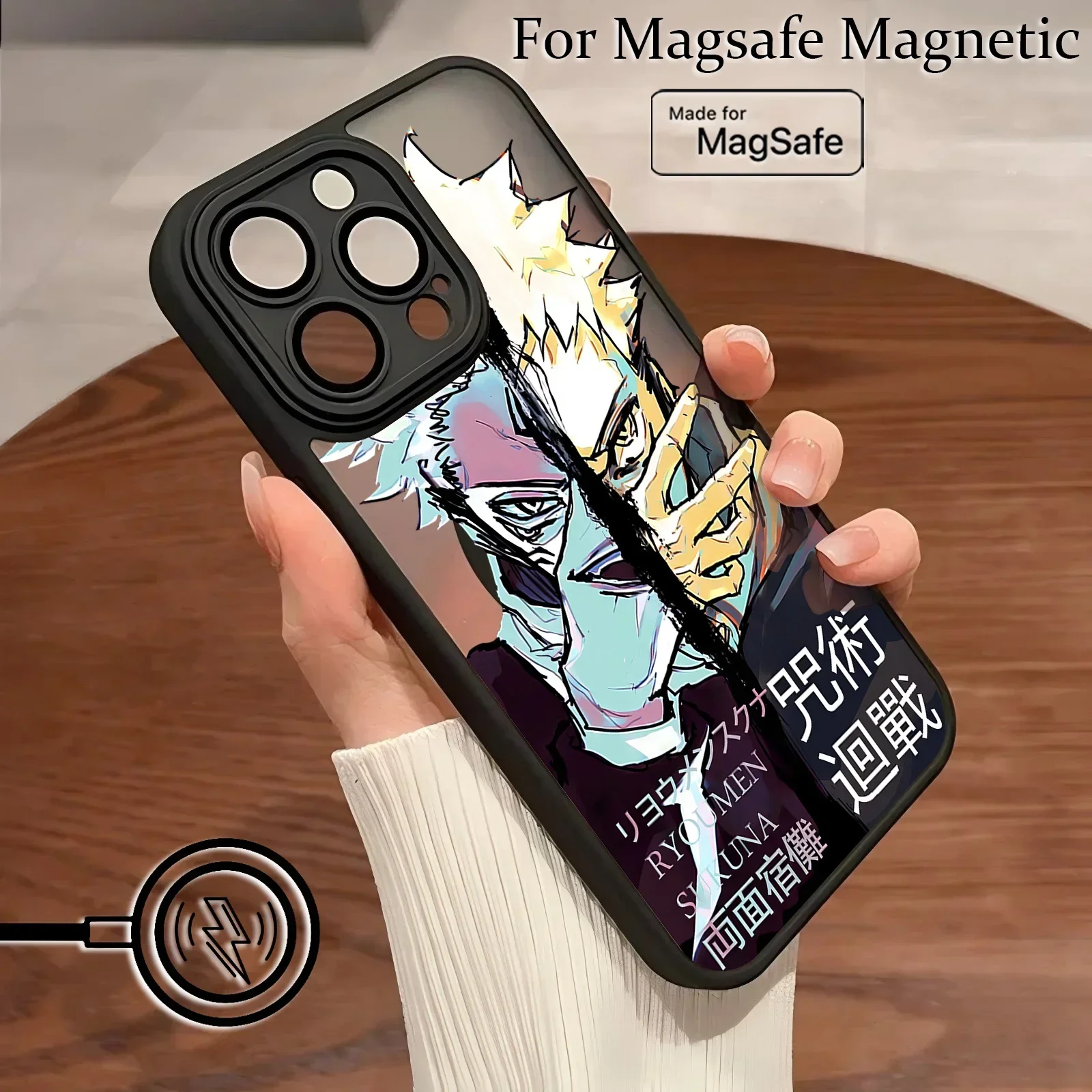 Anime Jujutsus Kaisen Matte Magnetic Phone Case