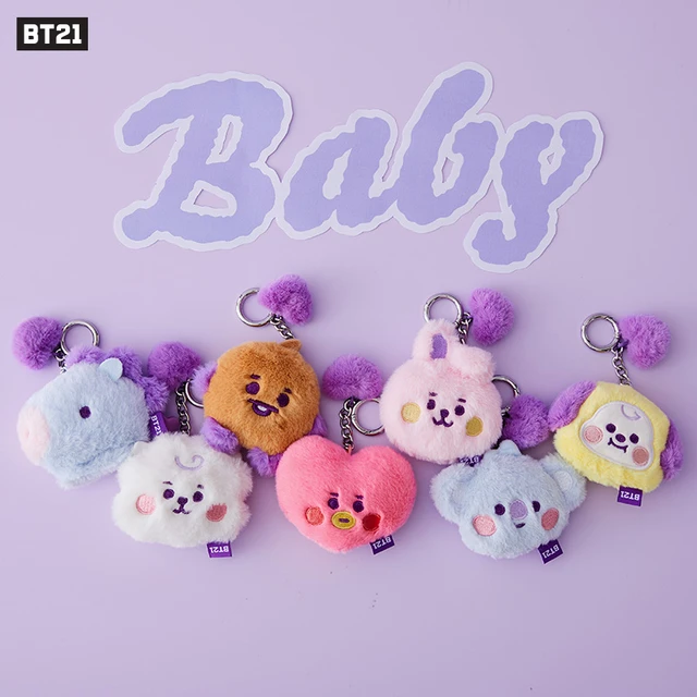 Kawaii Bt21 Anime Hobby Tata Rj Chimmy Cooky Shooky Mang Koya Baby Flatfur  Series Plush Head Bag Pendant Birthday Present - Stuffed & Plush Animals -  AliExpress