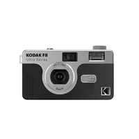 Kodak Ultra F8 Film Camera Kodak 35mm Built in Flash Multiple Focus Free Reusable Package Portable CameraOptional ColorPlus Film 3