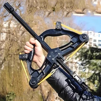 60LBS Compound Slingshot Bow 1