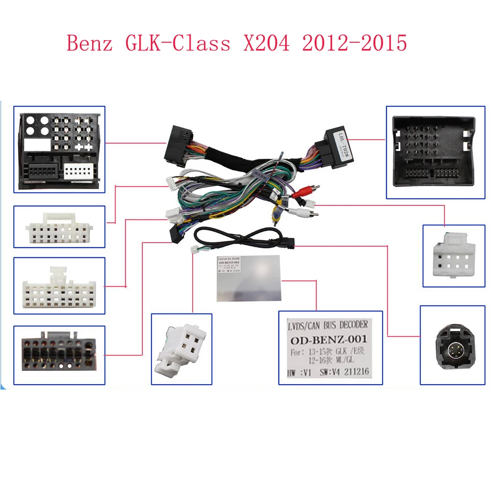 WQLSK Car 16pin Wiring Harness Adapter Canbus Box Decoder For Benz E C GLK X204 GLC X253 2012-2015 Android Radio Power Cable