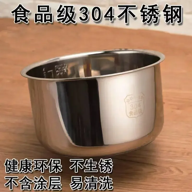 Description Picture 6 of itemStainless Steel Vacuum Tank Electric Vacuum Sealed Tank with Transparent Glass Cover Epoxy Glue Bubble Removing Barrel