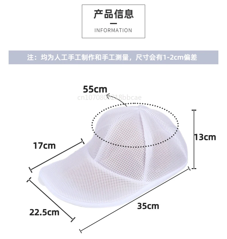 Wash Baseball Cap Washing Machine  Wash Hat Washing Machine - Machine -  Aliexpress