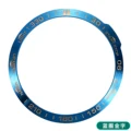 Fenix7 Blue white