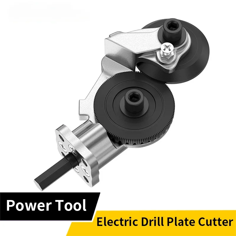 Electric Drill Plate Cutter Attachment Metal Sheet Cutter Sawing Machines Free Cutting Tool Sheet Metal Cut