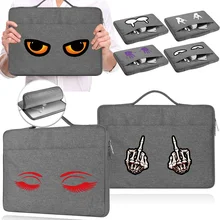 

Laptop Sleeve for Macbook Air Pro, Lenovo, Hp, Samsung, Acer, Xiaomi, Huawei 13/11/15 Inch Waterproof Notebook Cover HandleBags