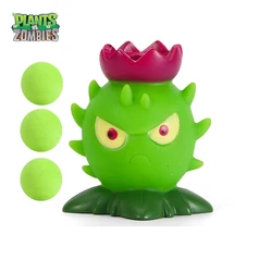 PLANTS VS ZOMBIES Pea Shooter Boss Action Figure Toy - Fun Gift (25)