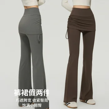 Women's High-Waist Yoga Pants Flared Sports Pants Hip Covering Skirt Running Leggings Dance Training Pilates Fitness Trousers 1