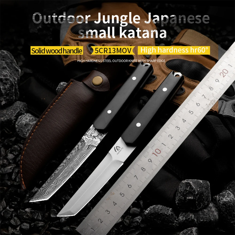 

HUANGFU Outdoor knife High hardness wilderness Bowie knives fixed blade rescue knife mini knife gift for men