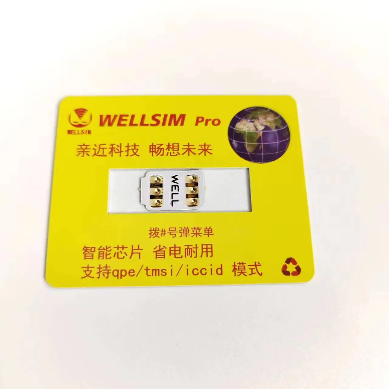 6S/SE/7/8/X/XR/XSM/11/12PM/13/14PM/15 시리즈용 QPE가 포함된 최신 Well Sim