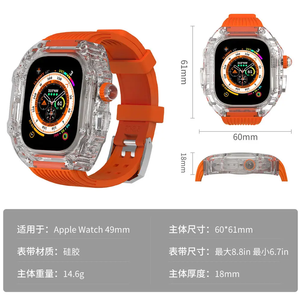  ġ Ʈ  ŰƮ  ̽ Ʈ  Ʈ, Apple Watch Series 8 7 6 44mm 45mm, 49mm SE 8 7 6 5 