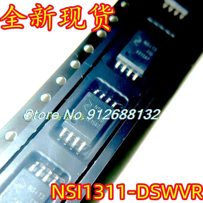 

NSI1311-DSWVR SOP-8 AMC1311BDWVR Новый IC-чип