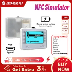 Chargeable Intelligent NFC Simulator and Universal Writer for General language (White)