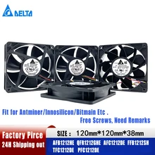 New For Delta Cooling Fan 12V PFC1212DE TFC1212DE AFC1212DE QFR1212GHE DBPJ1238B2G 12CM PWM High Speed Server