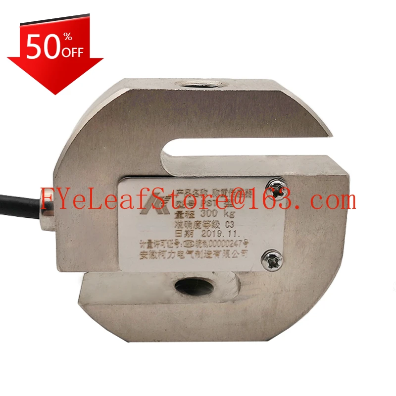 

Датчик взвешивания S-Type/PST-100kg/500 кг/1t2t