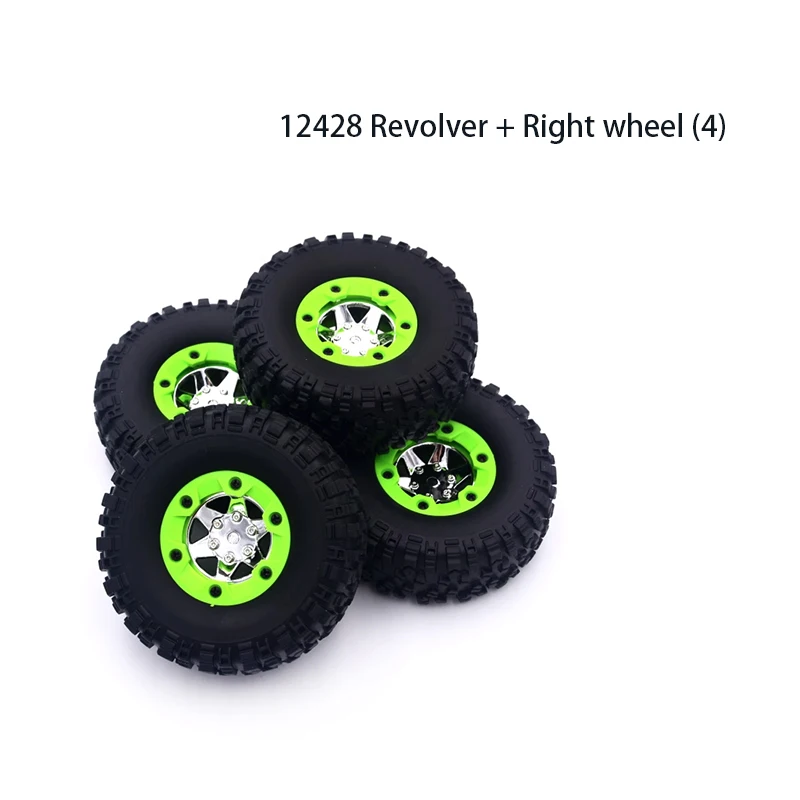 RCパーツ For Wltoys 12428 12423 12428 1/12 2個 メタルフロントCVD