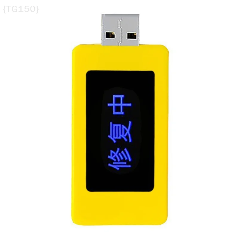 USB 휴대폰 배터리 수리 복원기 ? 다목적, 스마트폰, 노트북 및 태블릿의 배터리 수명을 연장합니다【아니요】