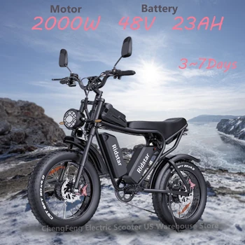 Ebike Ridstar Q20pro 2000W dual motor 52V 40AH dual battery, 20-inch fat tires, hydraulic brakes, mountain off-road E-bike. 1