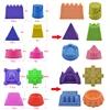 Ultra-light Clay Space Sand Mould Castle Animal Marine Plasticine Mould Children DIY Clay Model Toys Space Sand Accessories DDJ 6