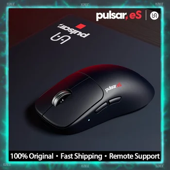 Ultra Precision Gaming Mouse