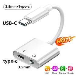 Premium AUX Cable Adapter - Double Type C & 3.5mm Jack 2 - in - 1 Splitter (A - NEW)