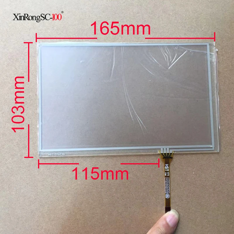 

HSTTPA7.1G 7.1inch 4Wire Resistive TouchScreen Panel Digitizer this is compatible HST-TPA7.1G