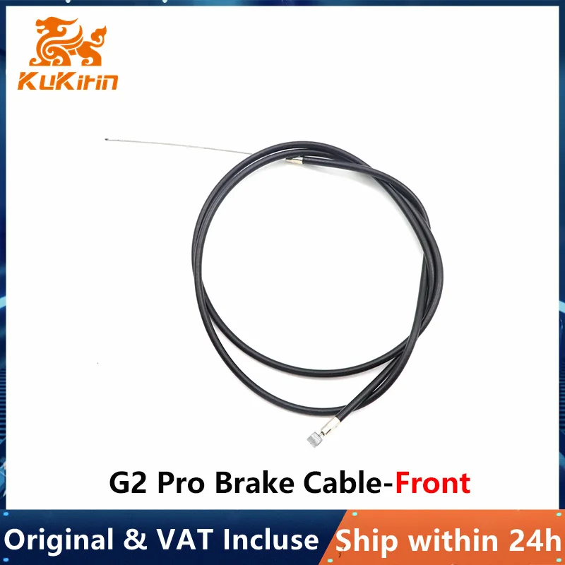 Cavo Freno Anteriore G2 Pro