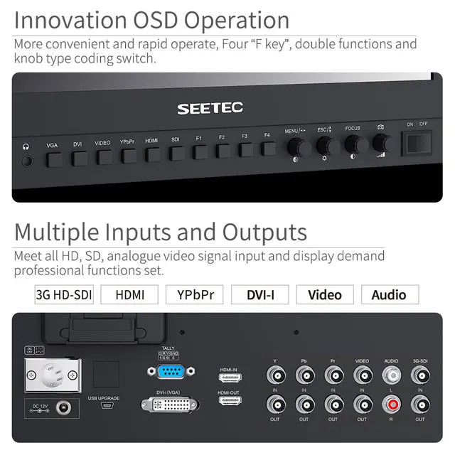 Seetec HDMI 방송 모니터: 안정성과 기능성을 갖춘 전문 모델