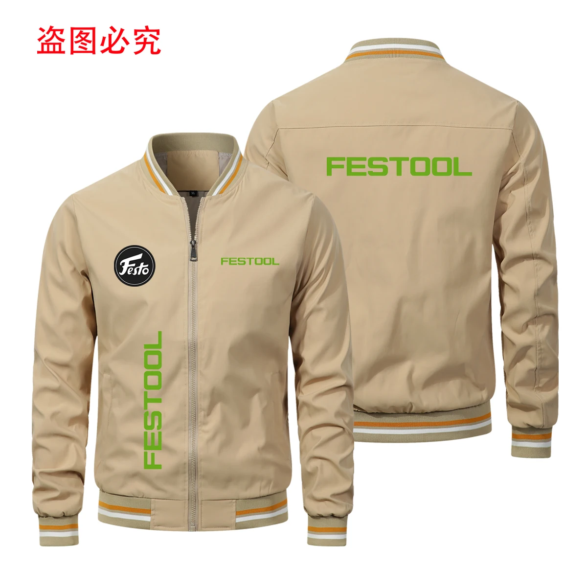 Festool Tools Printing New Spring Autumn Men's Locomotive Jacket Windproof and Waterproof Outdoor Fashion Baseball Jacket