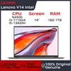 Lenovo Laptop Lenovo V14 14″ Screen Intel N4500/I3-1115G4/I5-13420H 8G/16G DDR4 RAM 256GB/512GB/1TB SSD Notabook PC 1