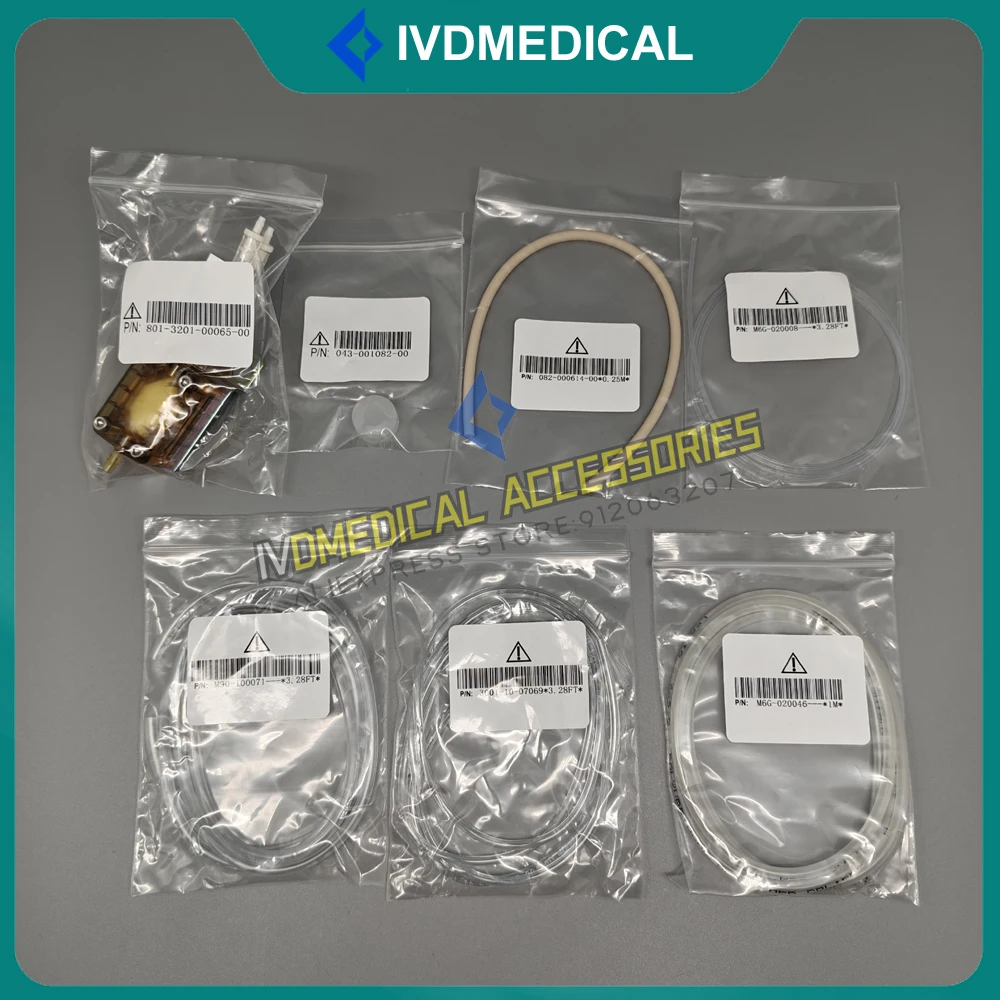 기존 Mindray 801-3201-00081-00 BC6600 BC6700 BC6800 BC690..