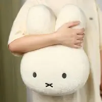 Miffy Black eyes Cute Doll Plush Toy Kawaii Bed Pillow soft comfortable Sofa Cushion Pillow Gift toys for Girl and Boy 3