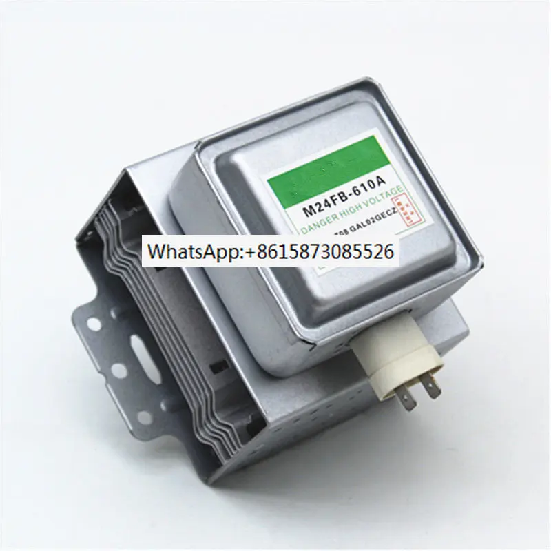 

Запчасти для микроволновой печи Galanz