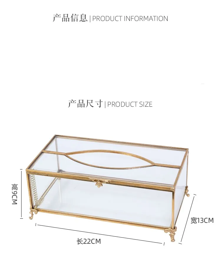 Vintage Brass Glass Tissue Box Living Room paper Storage Holder Tea Table Desktop Paper Box Hotel Restaurant Tissue Organizer 6