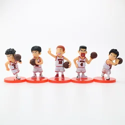 Slam Dunk Q Edition Five Piece Basketball Team Handmade Ornament Set (WHITE)