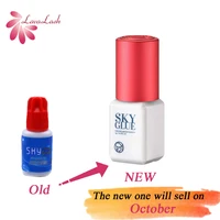5g Original Korea Eyelash Extensions Sky Glue S+ with Red Cap 1-2 Seconds Dry Time 6-7 Weeks Fastest and Strongest  Lash Glue 2