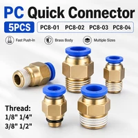 5PCS Quick Connect Air Fittings PC Series - 8mm Hose to 1/8" 1/4" 3/8" 1/2" Thread Pneumatic Push in Connector for Compressor 1