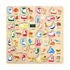 Arabic Learning Kids Wood Puzzle Board Wooden Matching Game Language Educational Toys Letters Blocks Match Arabic Teaching Aids 5