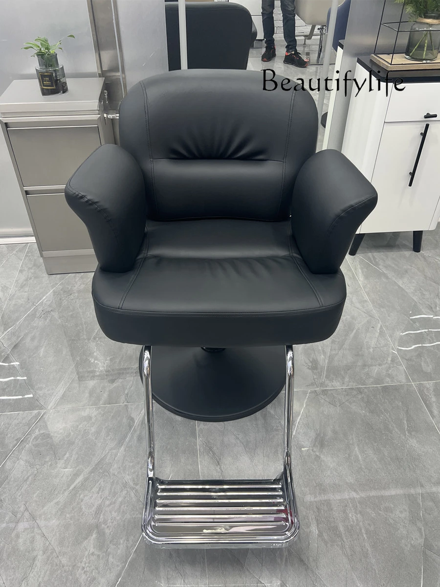 

Internet Celebrity Hairdressing Chair Barber Shop Chair Lifting and Rotating Fashion Hair Cutting Seat Light Luxury Hot