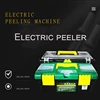 Vegetable Fruit Carrots Potatoes Cucumbers Coconut Pineapple Electric Peeling Machine 2