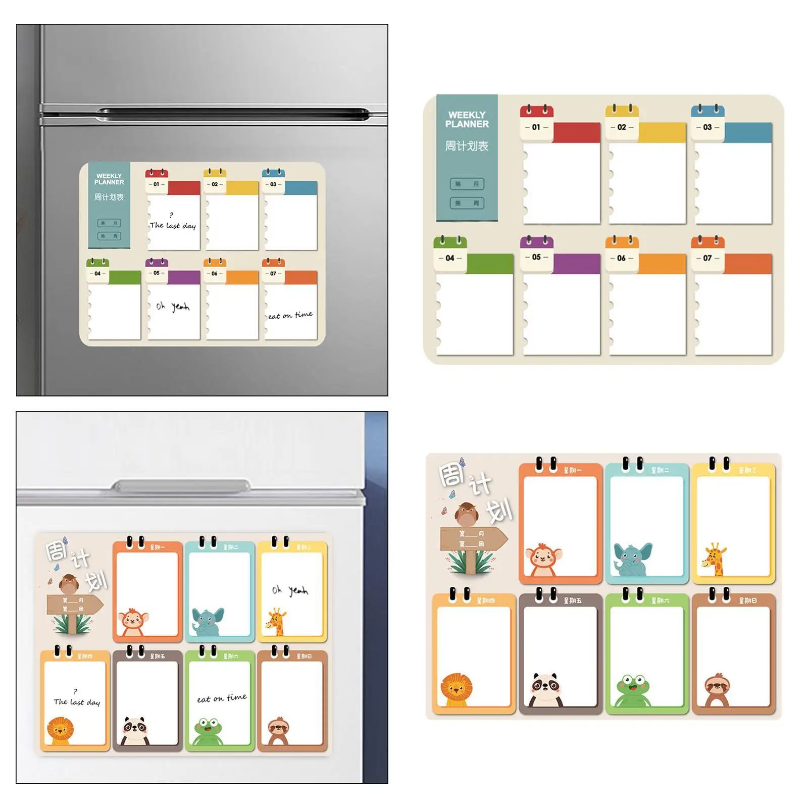 https://ae01.alicdn.com/kf/S4b0011113a264e2c96c47bfb1f783fe2c/Weekly-Planner-with-2-Whiteboard-Markers-Planning-with-Marker-Suction-Self-Adhesive-plan-Refrigerator-Sticker.jpg