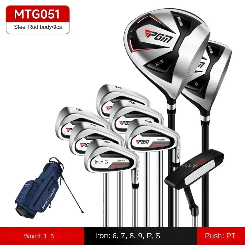 Right 9PCS Steel