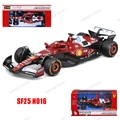 2025 SF25 NO16
