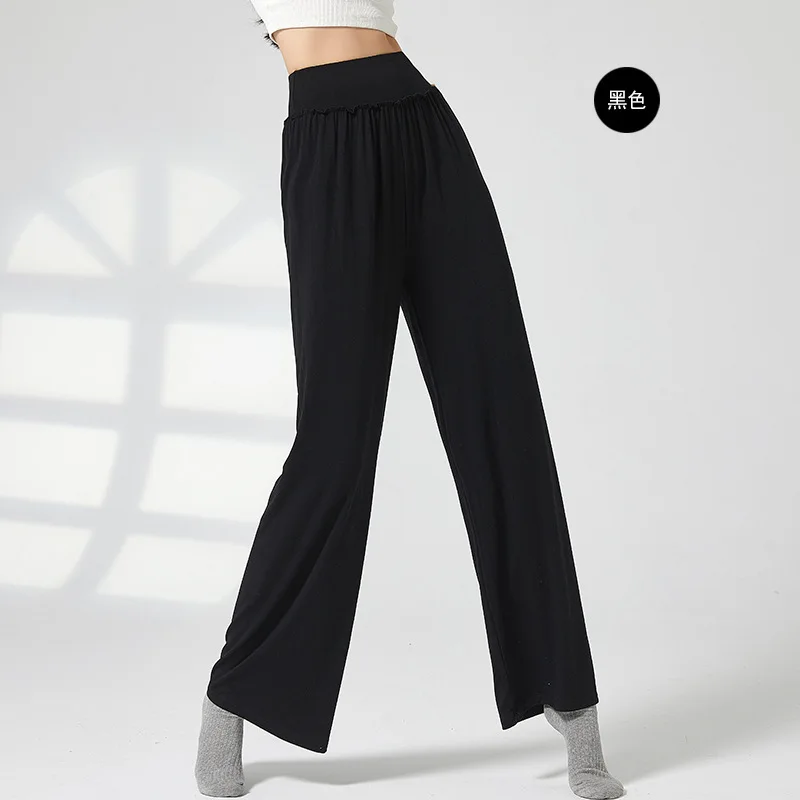 Mode Hohe Taille Nachtwäsche Hose Für Frauen Casual Frühling Herbst Hause Tragen Pantalones Lose Modale Weiche Pyjamas Hosen S-3XL – Detail 8