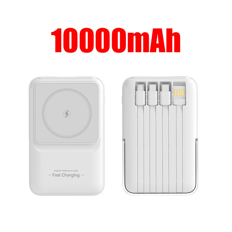 White 10000mAh